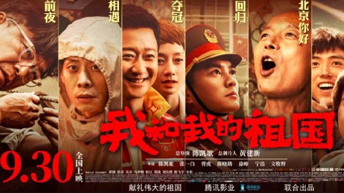 法属波利尼西亚大学硕士证书